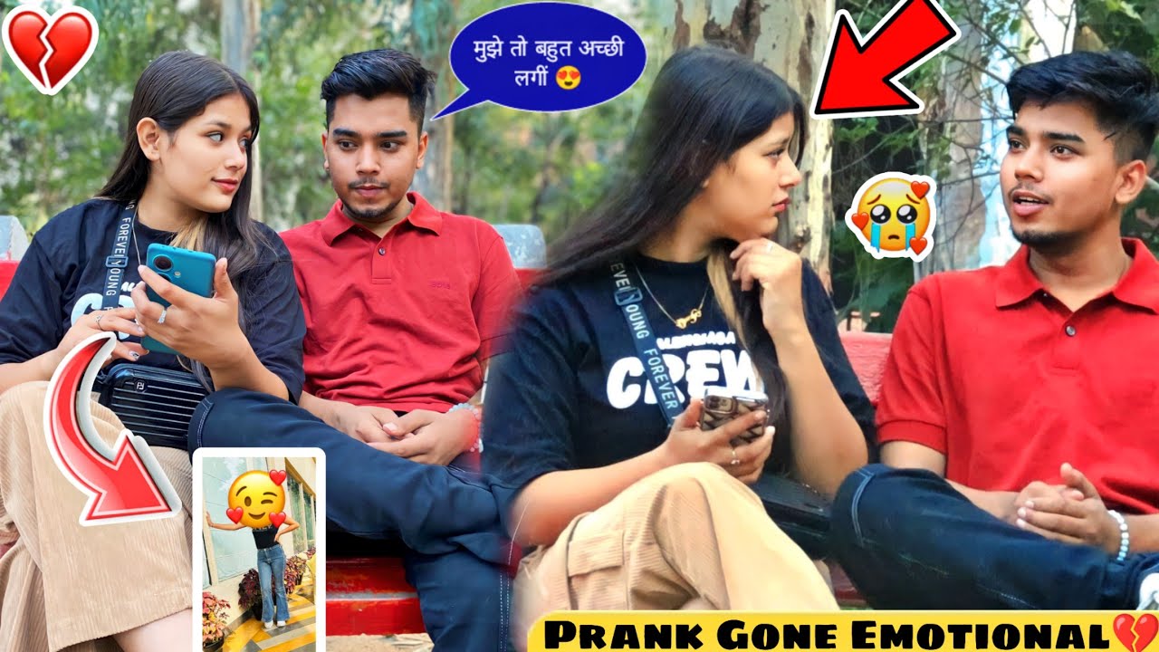 Loyalty Test Prank On Sagar 💔🥺। Prank Gone Emotional 🥺💔। Sagar Baba yard Chand