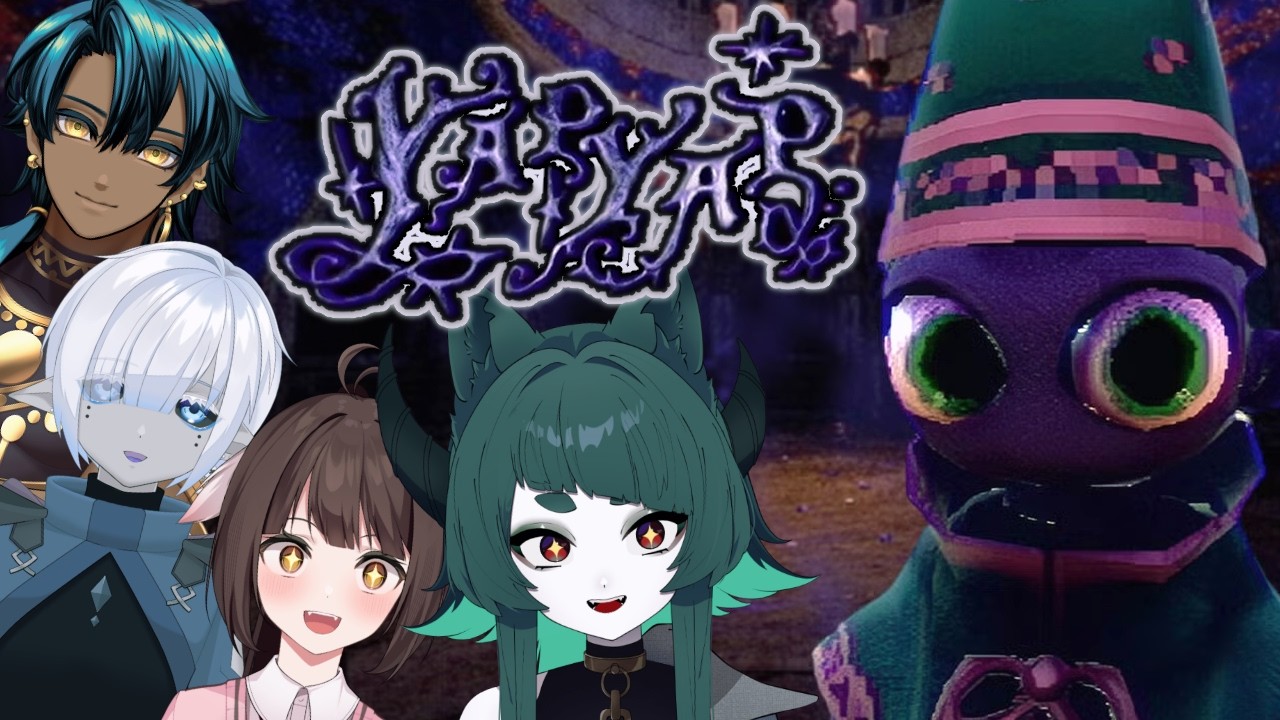 【 YAPYAP 】魔法で世界を壊そう【 #やたはみ 】