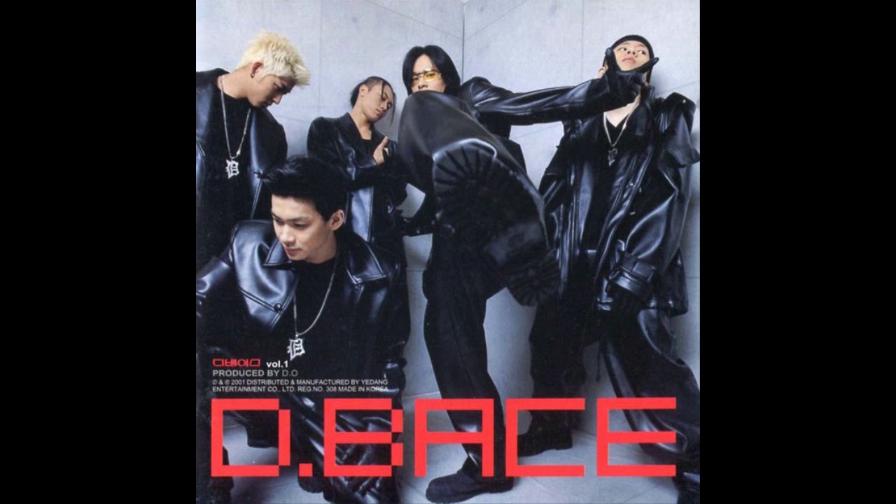 D.Bace(디베이스) - 모든것을 너에게