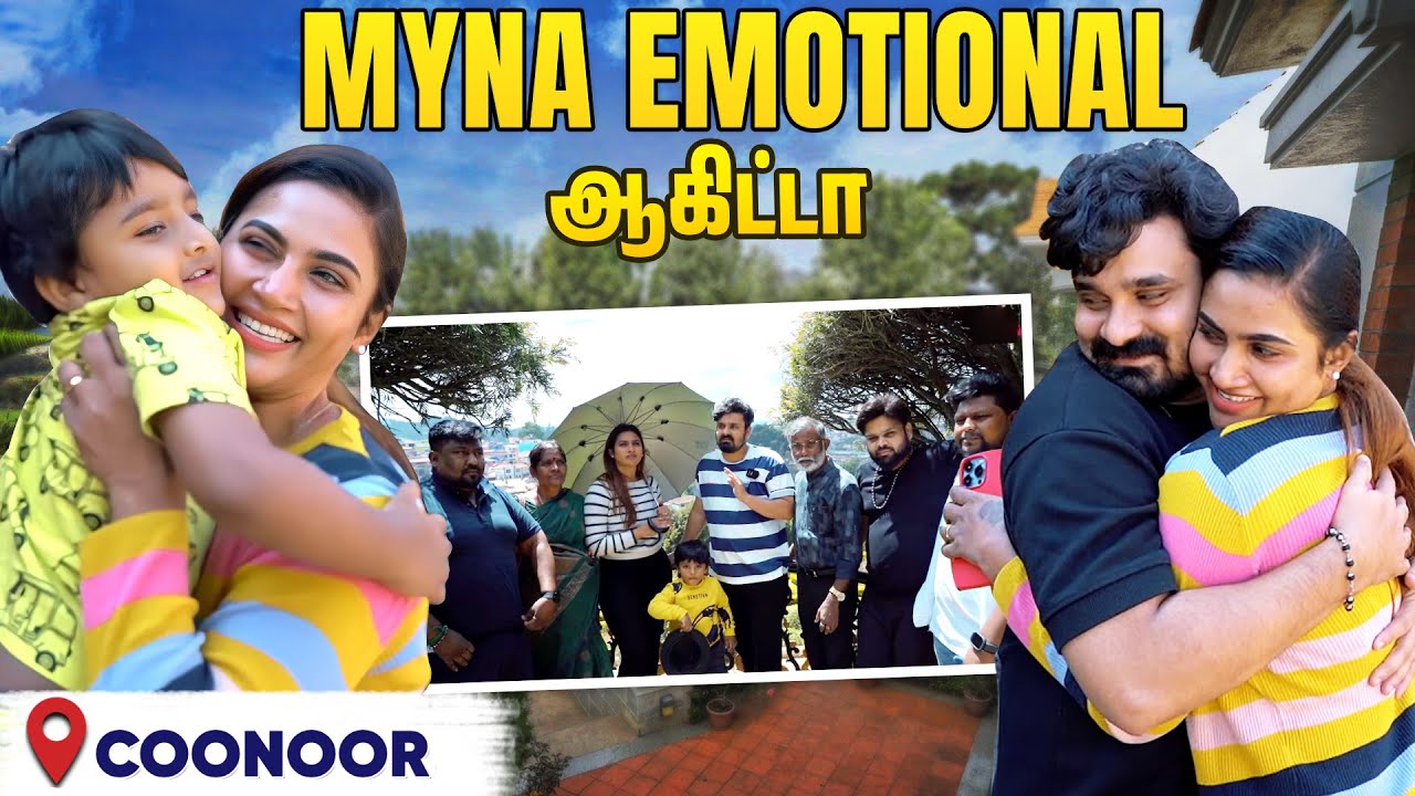 400 Km போய் Myna-வ Surprise பண்ண போறோம் 😍 See Her Reaction | Myna Wings