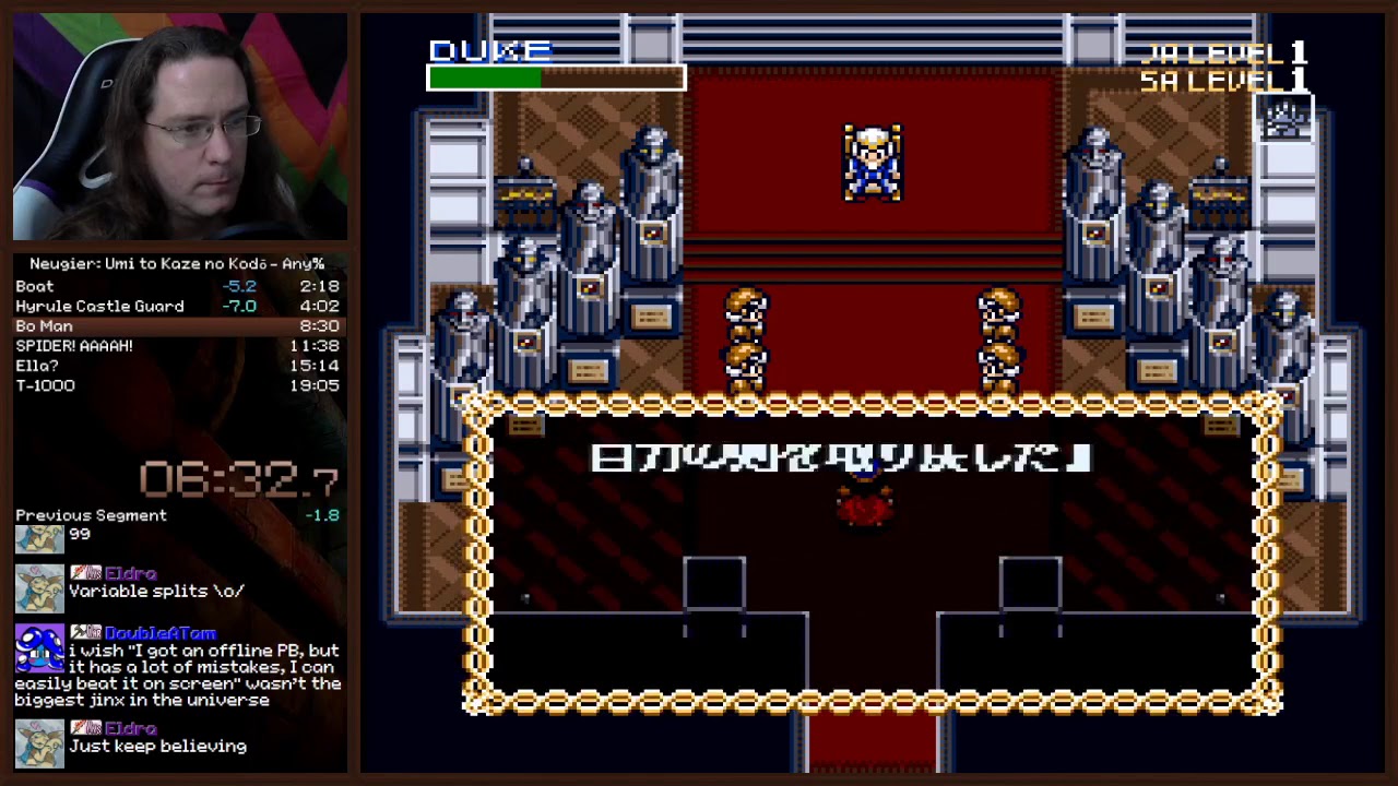 Neugier: Umi to Kaze no Kodou Any% speedrun in 18:12