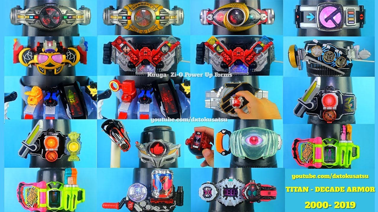 Kamen Rider KUUGA- ZI-O 1st Quarter POWER UP Forms 2000- 2019  仮面ライダークウガ- ジオウ 第1四半期 拡張フォーム