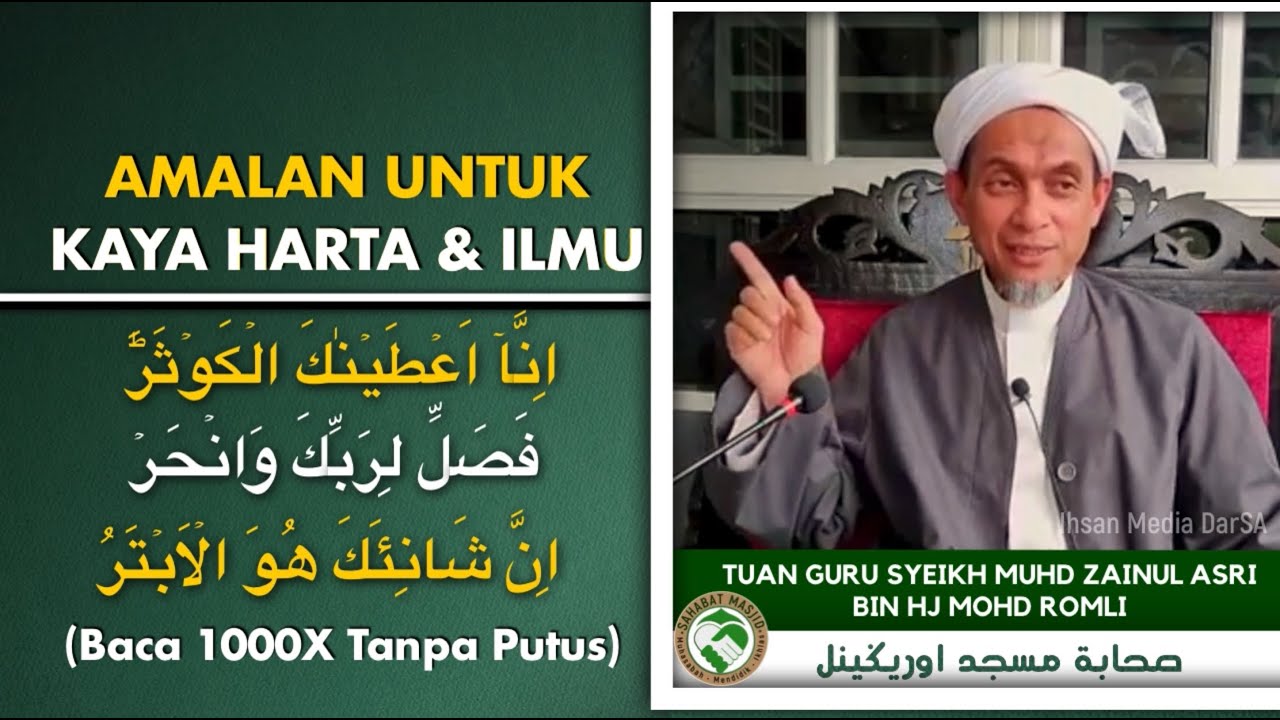 Tuan Guru Sheikh Muhd ZainulAsri