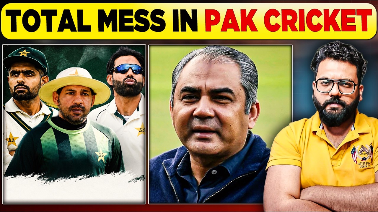 Pakistan Cricket in Chaos: 7 Players Sent Home & Coaches Changed Mid-Series!