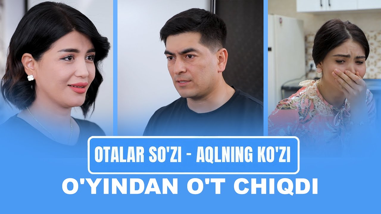O'yindan o't chiqdi | 