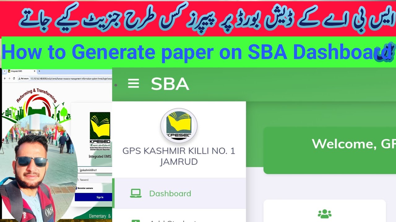 How to Generate papers from SBA school based Assessment Dashboard/ SBA assessment papers Generate 