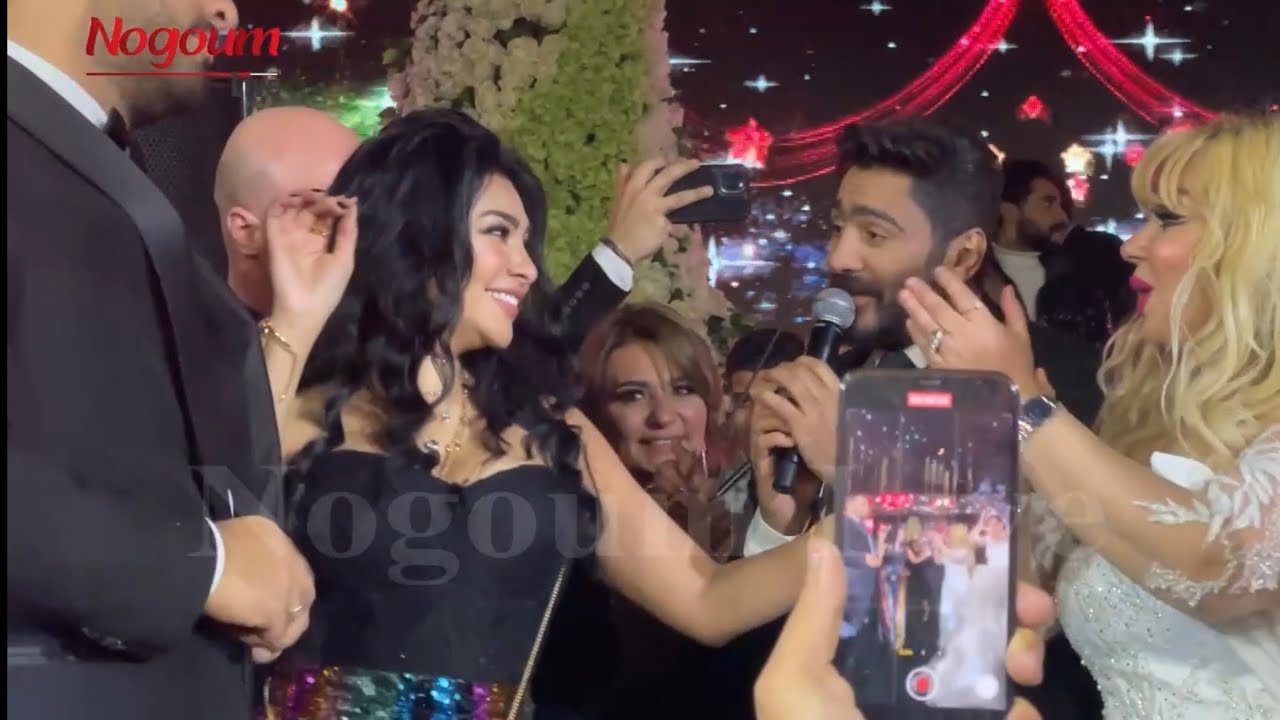 وصله رقص مثيرة من مريهان حسين تتسبب في خجل تامر حسني بزفاف ماهيتاب ماجد المصري