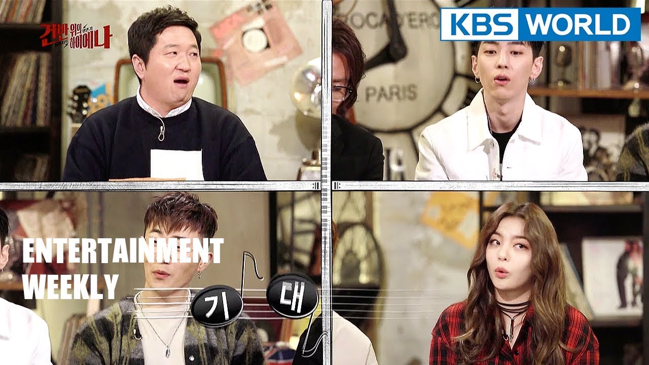 Hyena On the Keyboard I 건반위의 하이에나 – Ep.2 [ENG/2018.03.28]