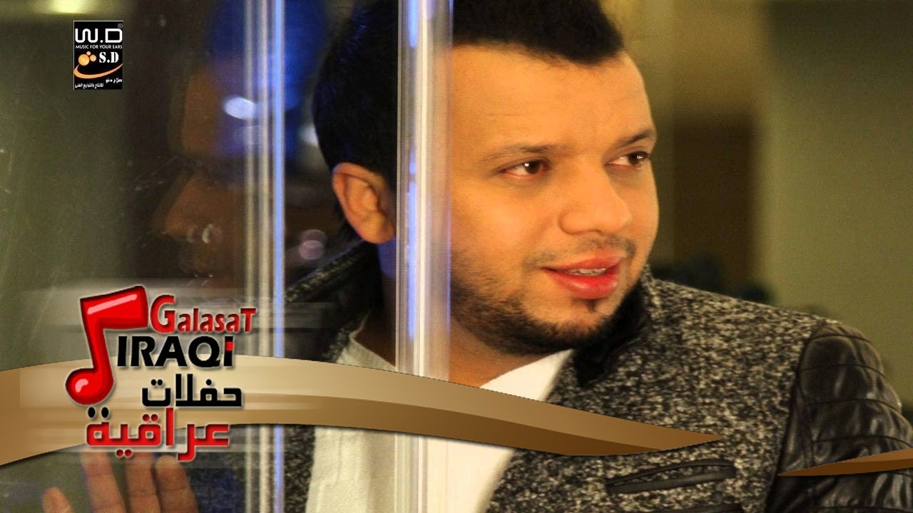 فهد نورى - خشابه  |  نخل السماوه  / Fahd Nory - Khshabh  |  Nkhl elsmawh