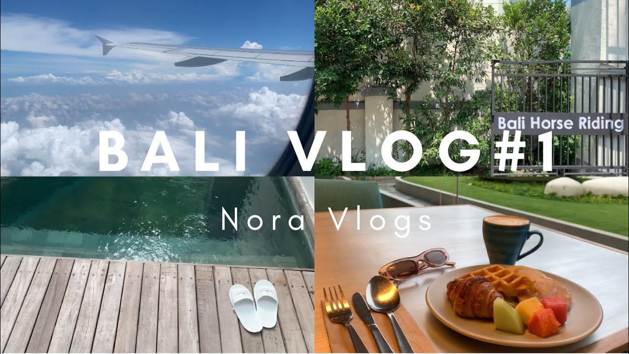 Bali Vlog 🏖️😍| رحلتي إلى بالي الجزء الأول ✨| منطقة كوتا و سمنياك 🏖️✨✨✨