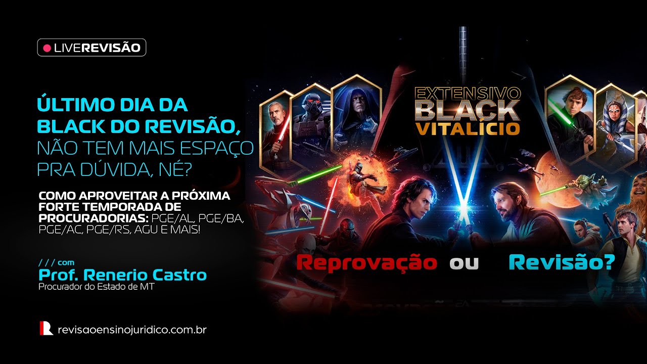 Como aproveitar a próxima temporada de Procuradorias – PGE/AL, PGE-BA, PGE/AC, PGE/RS & AGU