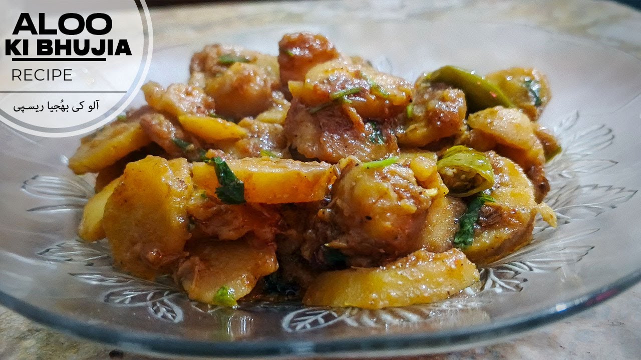 Aloo Ki Bhujia Recipe Banane Ka Tarika | Aloo Ki Bhujia Recipe By Samina&Saleem Kitchen