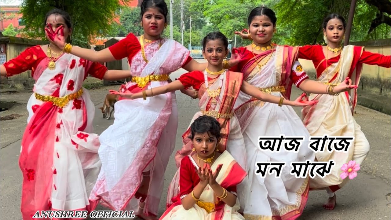 Aaj Baaje Mono Majhe ।আজ বাজে মন মাঝে ।Durga sohay ।pujo series 1 ।Anushree official 