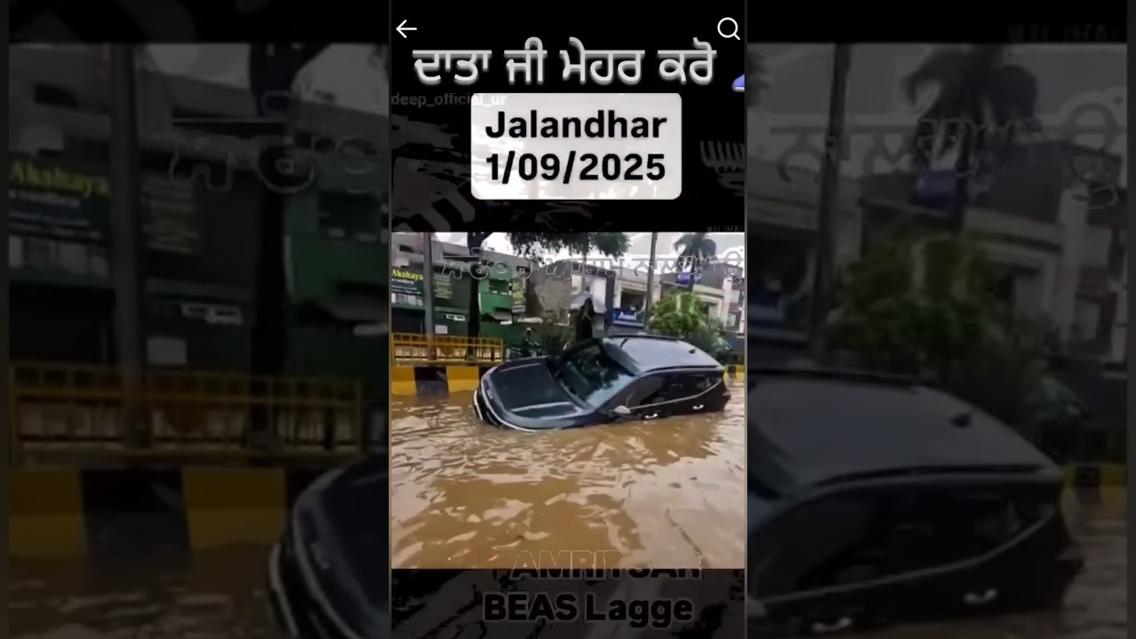 #punjab
