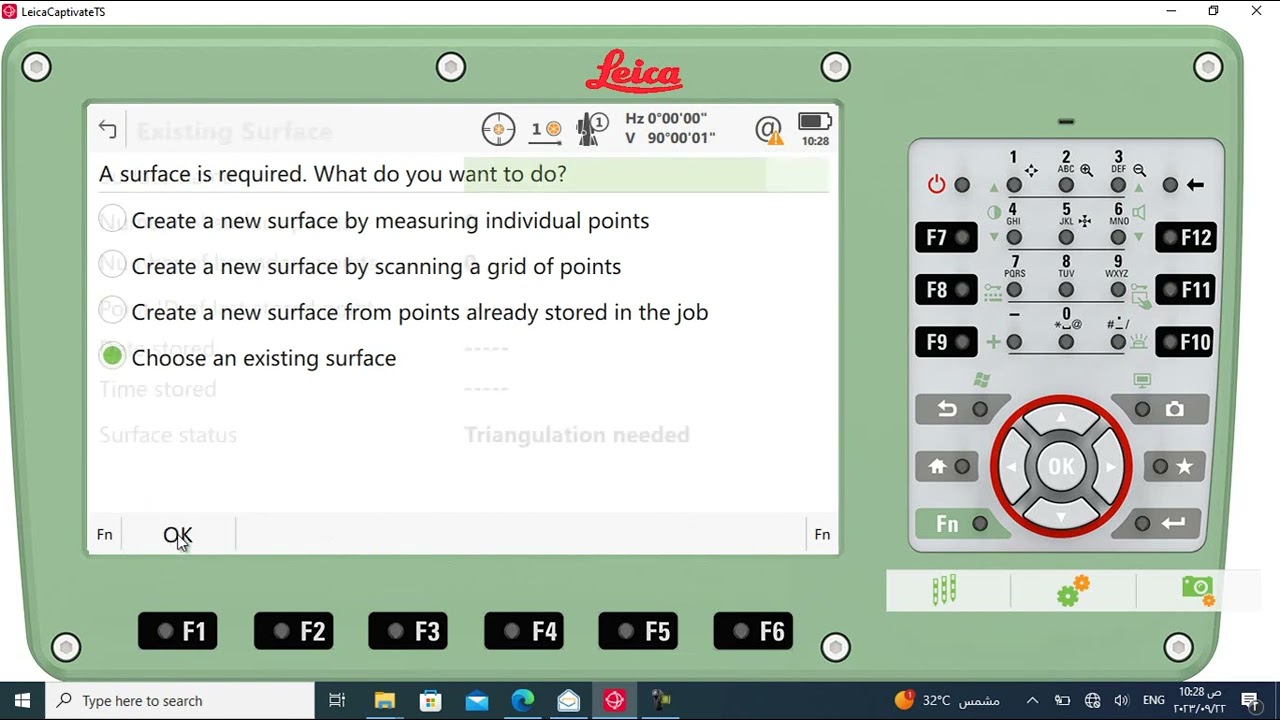 Advanced Leica Captivate: Volume Calculation - Quick volume