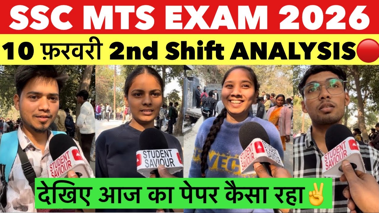 SSC MTS 2nd Shift 10 February 2025 | SSC MTS 2025 today analysis | ssc mts 2026 review today