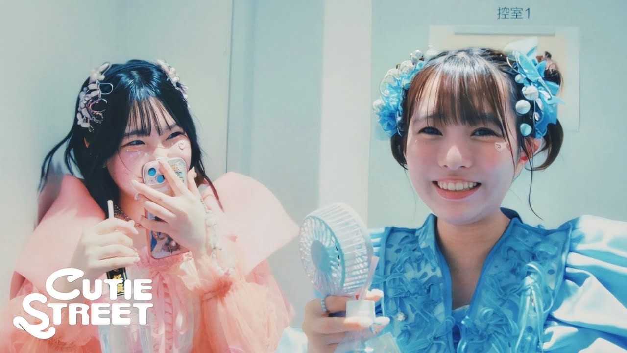 【ダイジェスト】CUTIE STREET 2024/10/7(月) 単独LIVE -01 STREET-