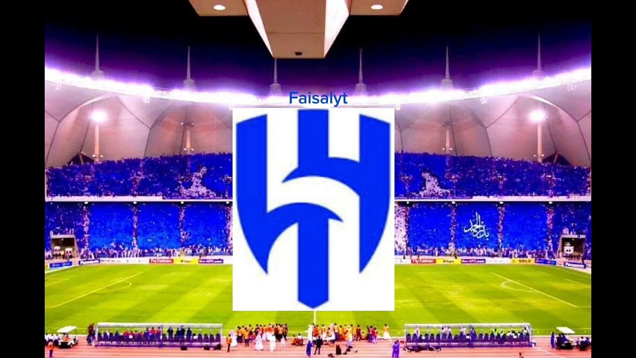 alhilal goal song