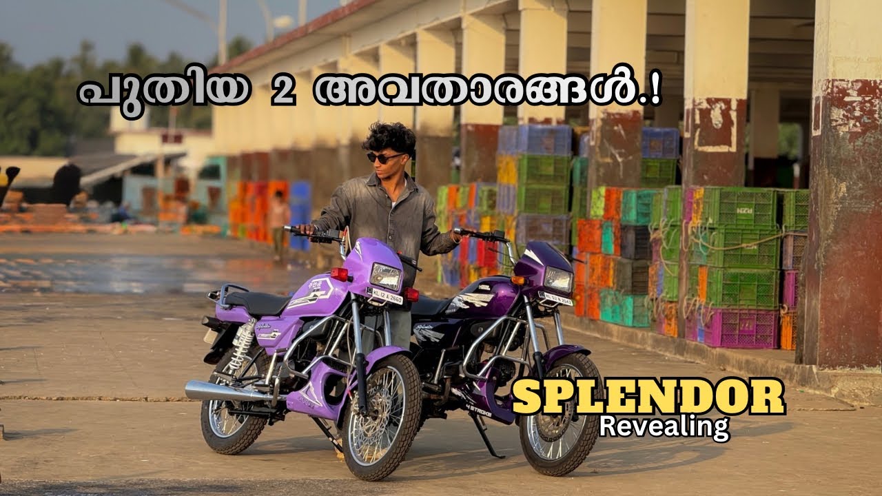 New splendor revealing malayalam.🩶|| പുതിയ കിളിക്കുഞ്ഞുങ്ങൾ 💜 💥⚡️😂😂..||