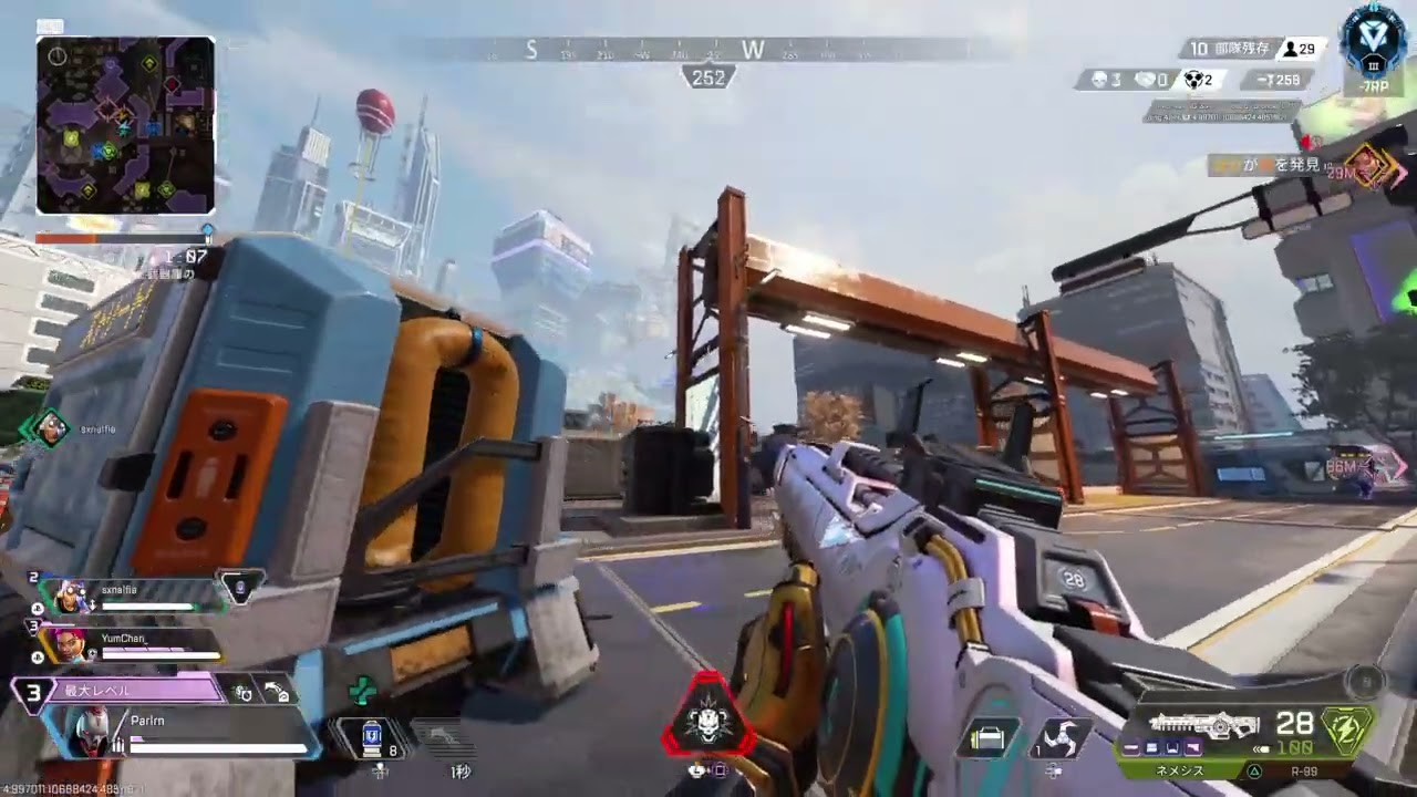 Apex Legends_20260302172645