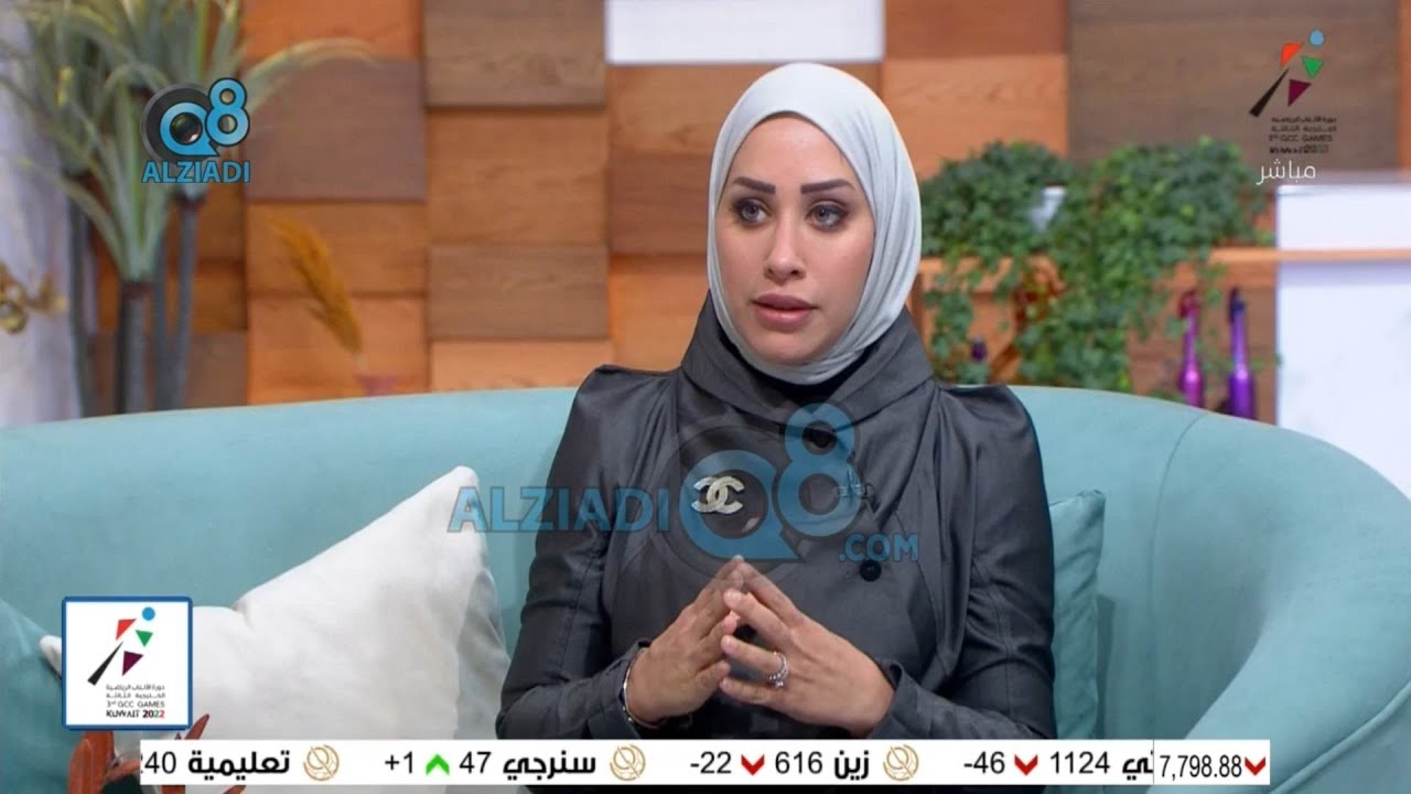 لقاء المحامية حوراء نادر الحبيب في برنامج (صباح الخير ياكويت) عن حضانة الأبناء في القانون الكويتي