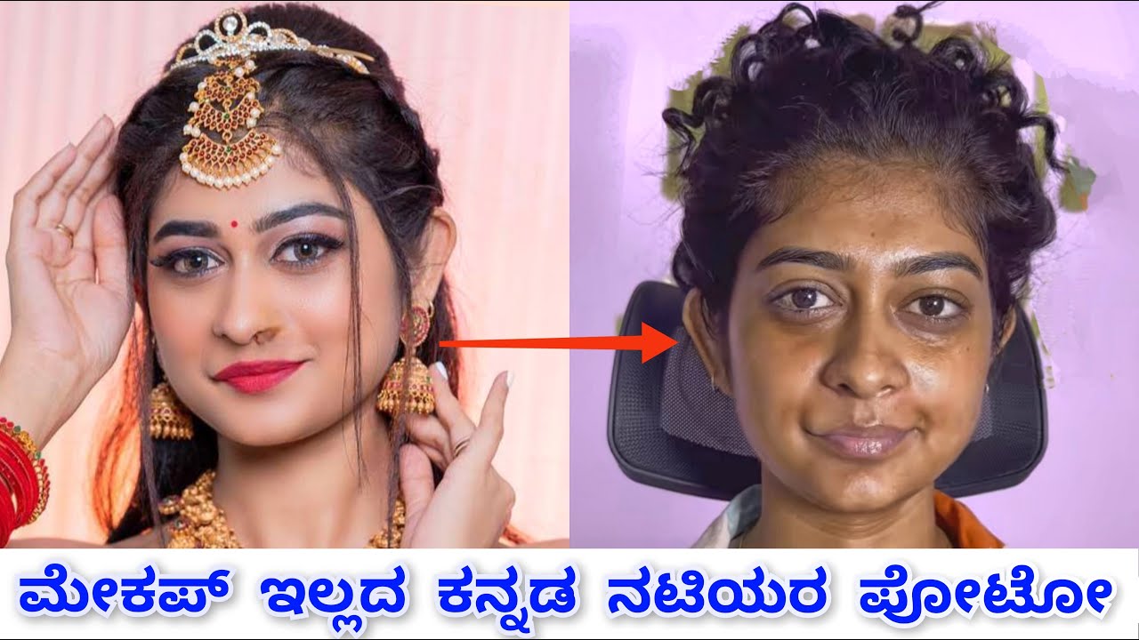 Kannada serial actress's without makeup photos | without makeup actress