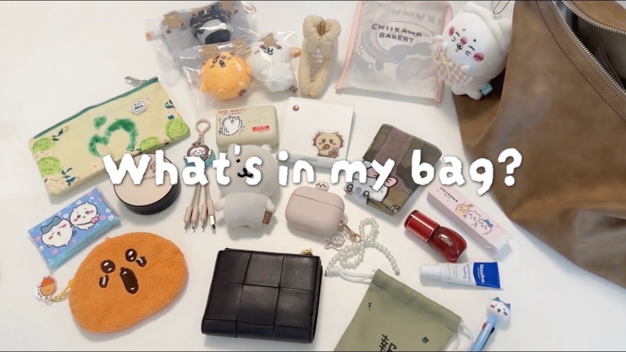 【What's in my bag?】ちいかわオタク社会人のリアルなカバンの中身紹介｜ちい活vlog