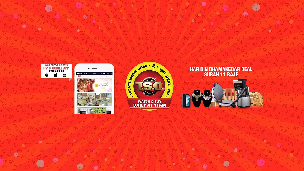 HomeShop18 Live Stream