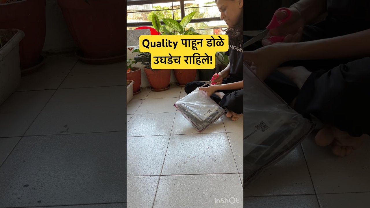 Meesho 🤔 | Swastaat Mast की फसवणूक?#trending #viral #meesho #unboxing
