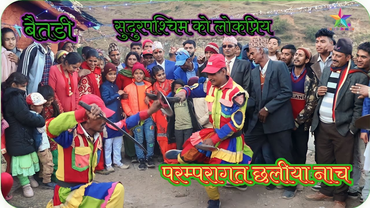 Chaliya nach sudurpashim top culture