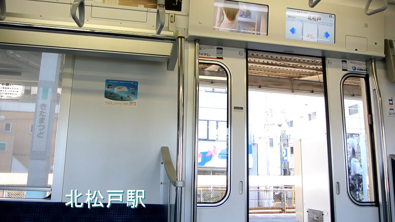 【PMSM】東京メトロ16000系　東芝IGBT-VVVF走行音＆車窓 (松戸⇒北松戸)【常磐線】