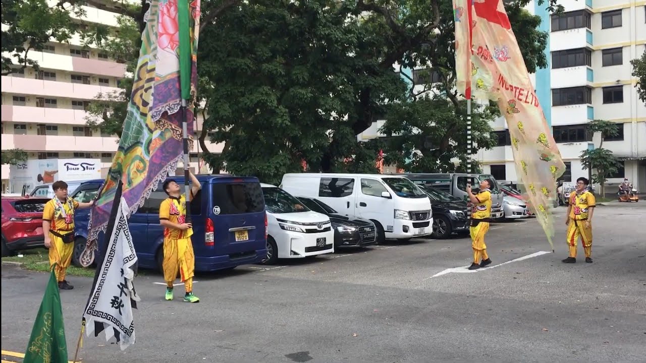 義旺體育會 Yi Wang Big Flags Performance at Yin Lian Tan 30 April 2023