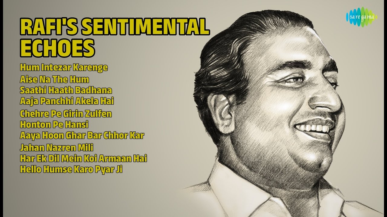 रफ़ी के दर्द भरे नगमें | Chorus Songs | Hum Intezar Karenge | Aise Na The Hum