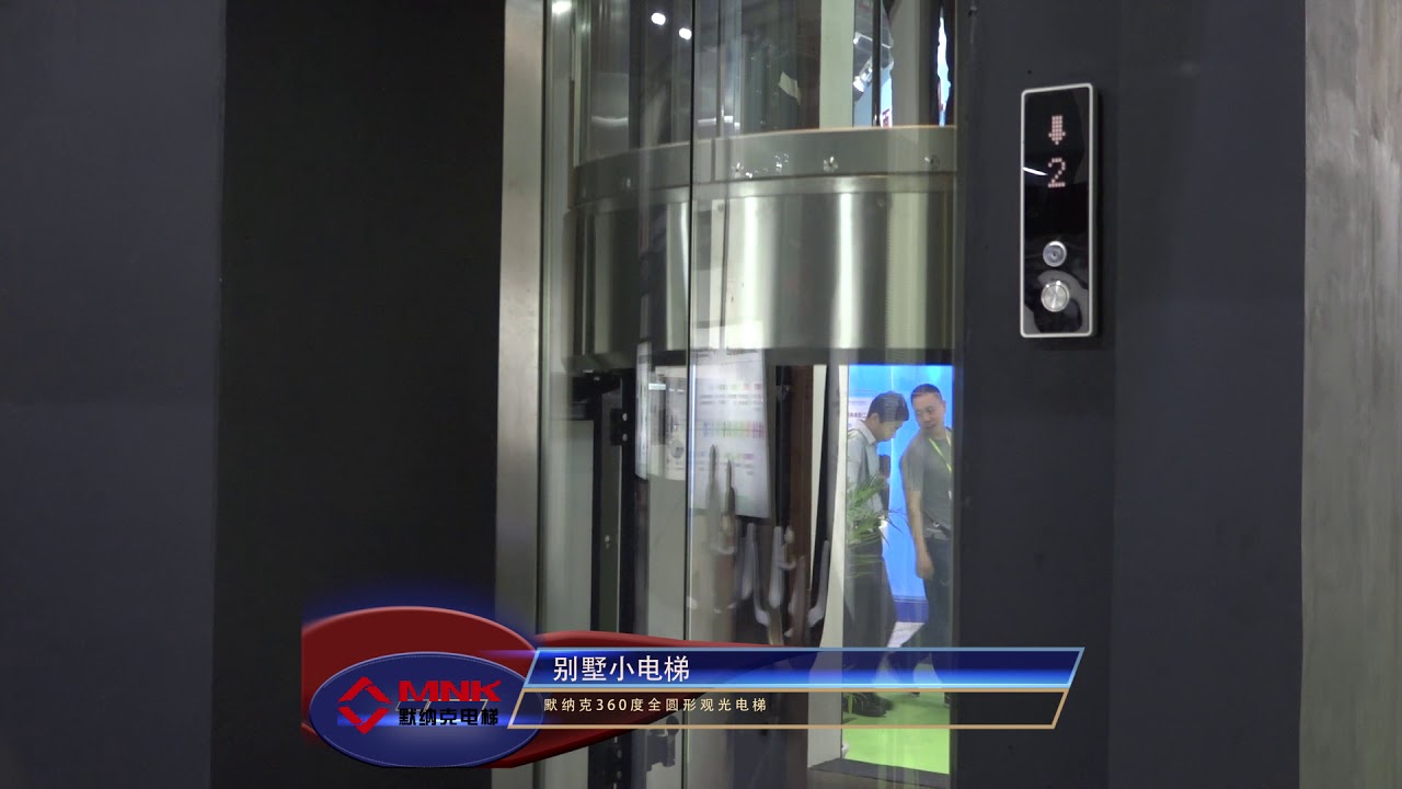 Circle Glass Home Lift Showed in Shanghai Expo 2018
