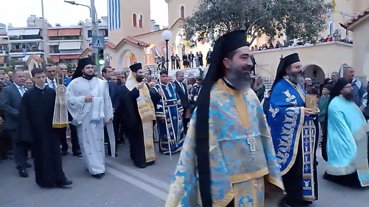 ,%#@ Ι.Ν ΑΓΙΑΣ ΕΥΑΓΓΕΛΙΣΤΡΊΑΣ ΝΊΚΑΙΑΣ 