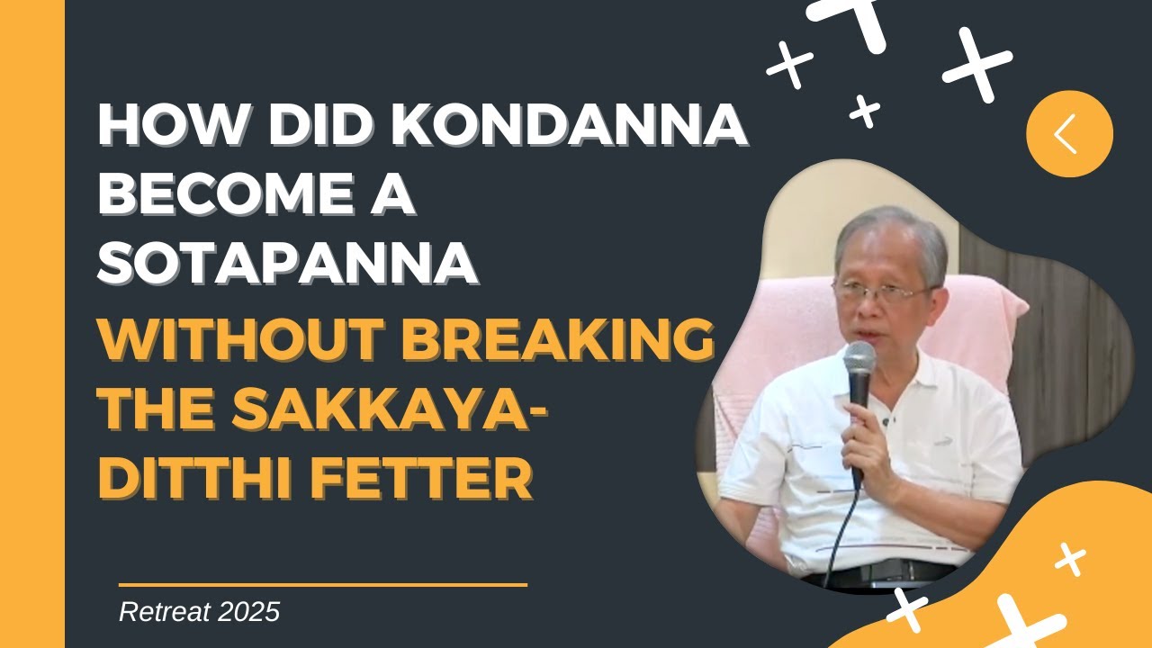 How did Koṇḍanna become a Sotapanna without breaking the Sakkaya-diṭṭhi fetter