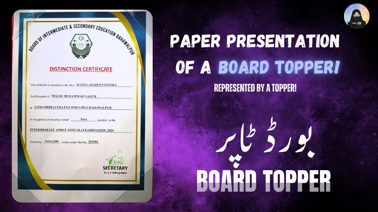 Paper Presentation of a Board Topper | 2024 Board Topper Paper Presentation | KEMU Batch 29 | Maheen