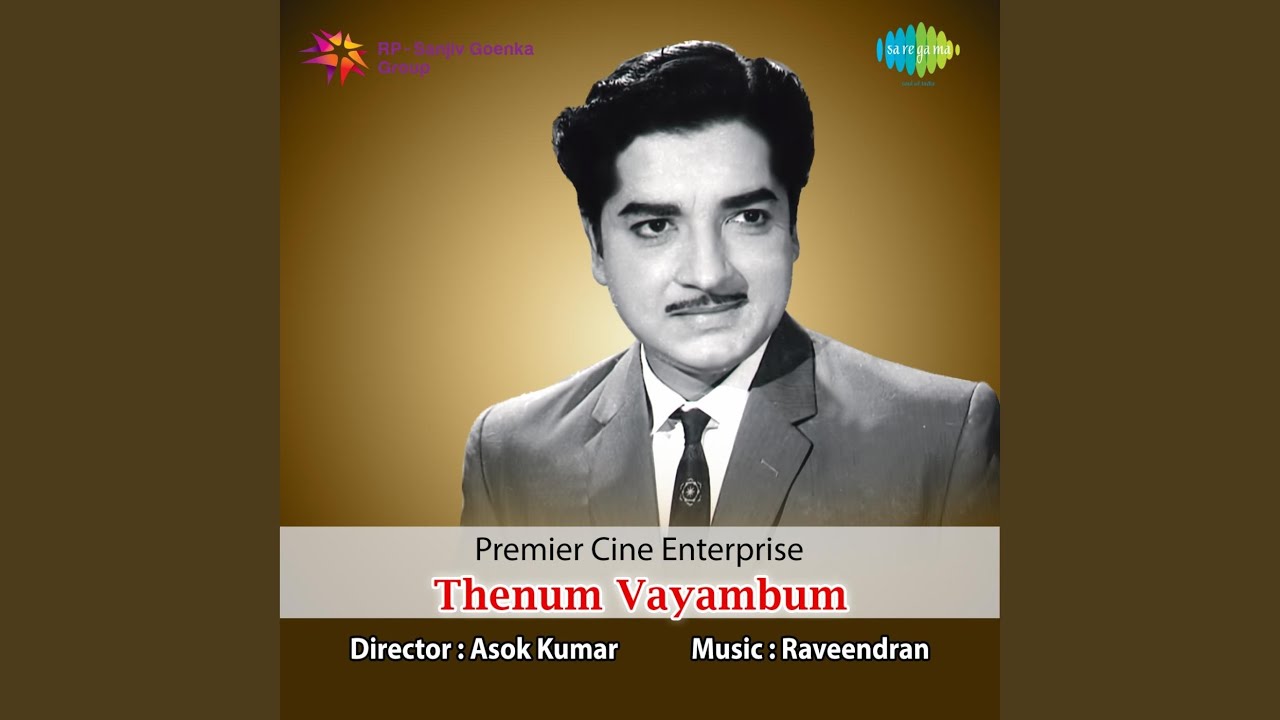 Thenum Vayambum