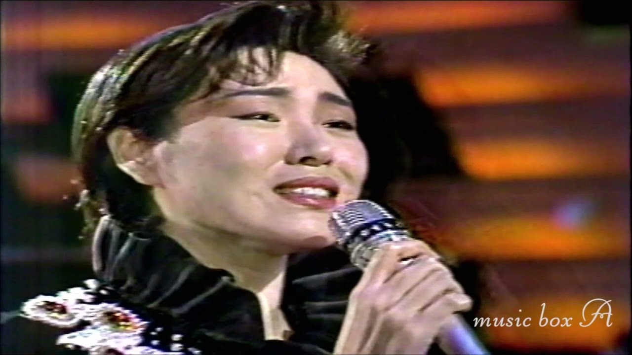 주현미 1989년  사랑은 눈물의 씨앗 등 4곡