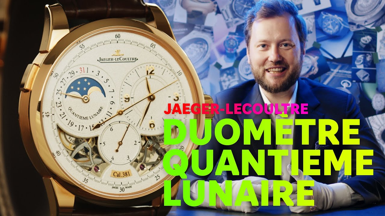 Обзор редчайших часов Duomètre Quantième Lunaire от Jaeger-LeCoultre. 92 балла в рейтинге Куткового