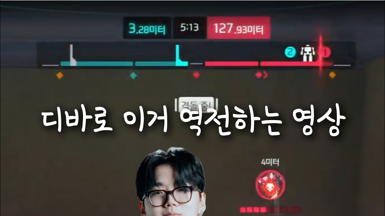 'TVNT에 대한 제타의 대답'