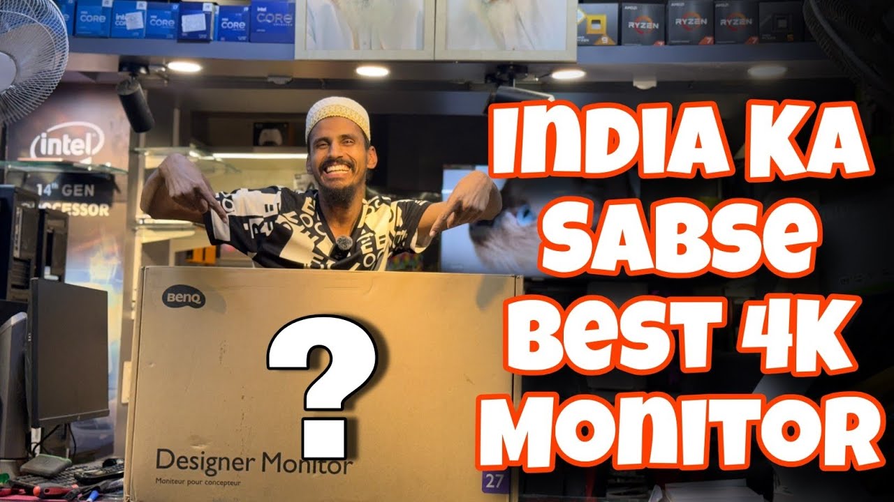 Graphic Designers ke liye Sabse Best Monitor? 4K IPS, Type-C & KVM Switch! 100% sRGB & DCI-P3 