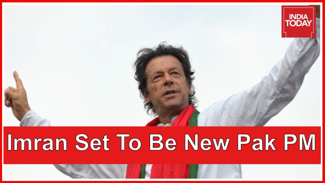Imran Khan Set To Be Pakistan's New Prime Minister | 5ive Live
