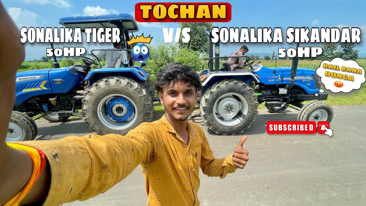 SONALIKA TIGER 50 HP VS SONALIKA SIKANDAR 50 HP || RAIL BANA DI 🔥