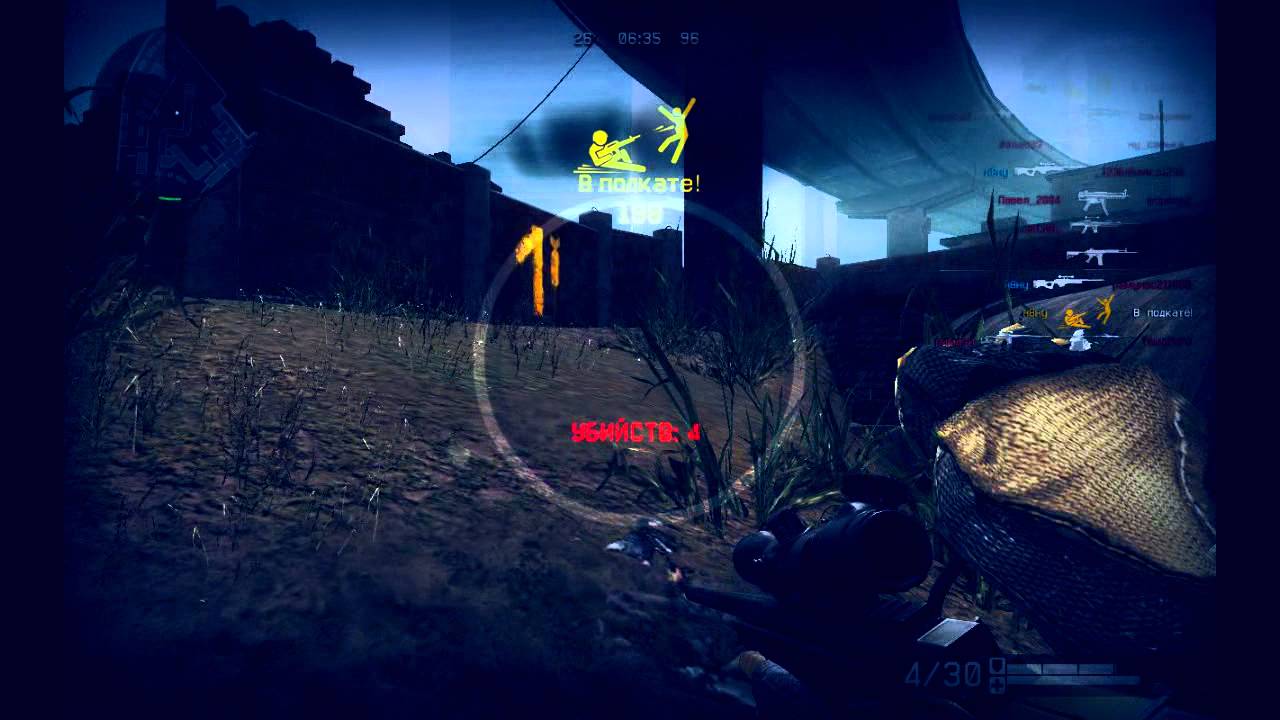АWM Fragmovie by Эмплифайд | нАну (Box version)