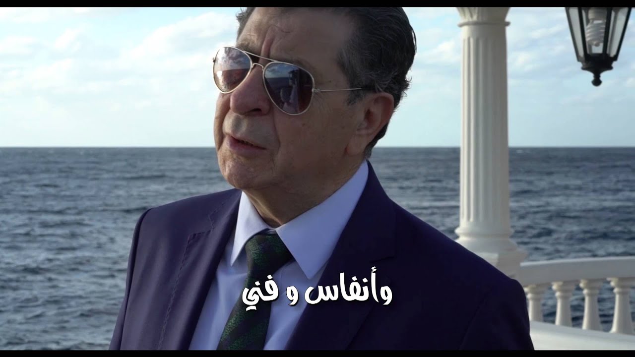 لا تخني من كلمات الشاعر د . محمد بن عبود العمودي