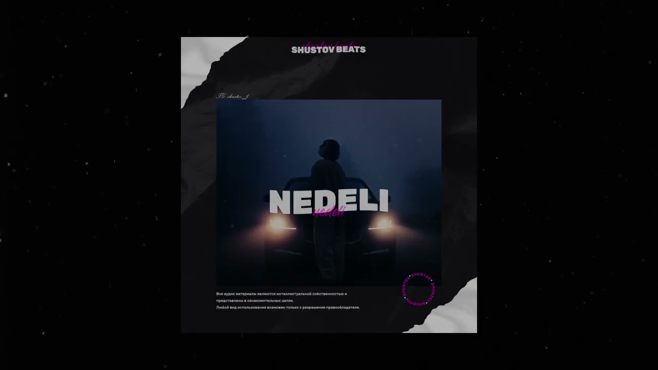 [FREE] Macan x Navai x Guitar type beat - 