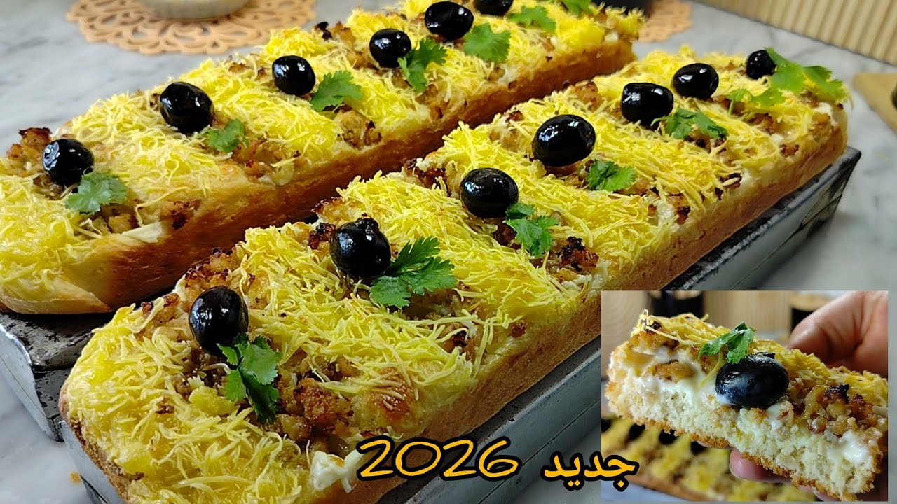 جديد المملحات 2026🔥الوصفة لي مقلبة تيكتوك فطيرة تركية محشية درتهالكم فالمول الاسطوري لازم تجربوها🤤🤤