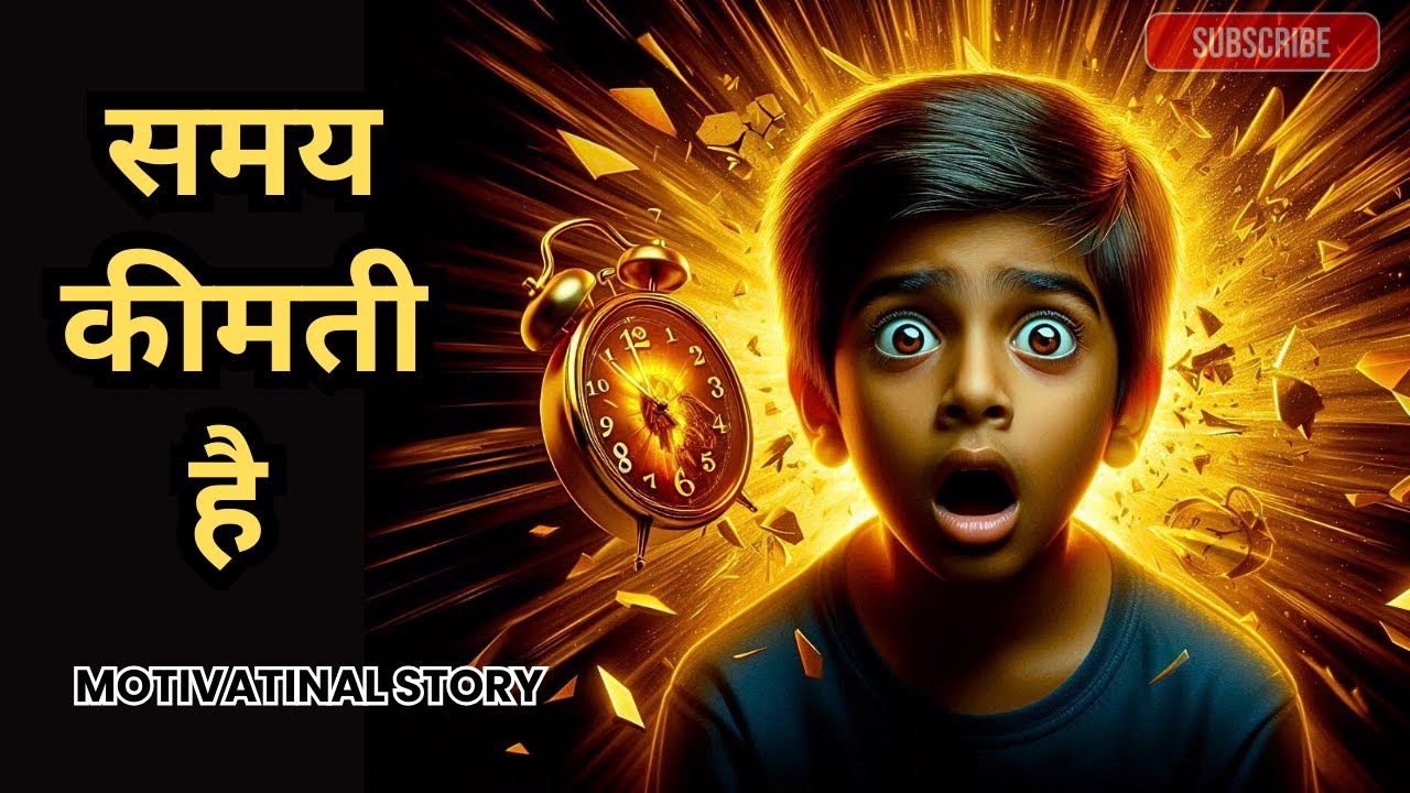 The Value Of Time || Moral Story
