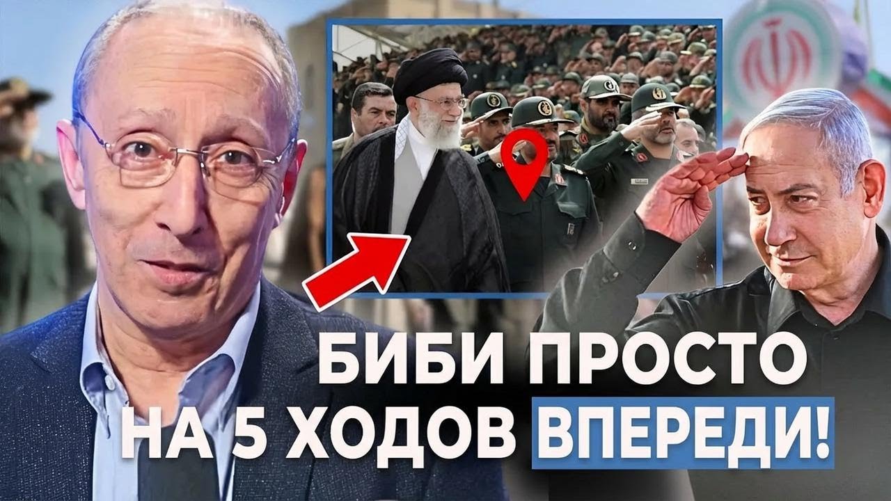 Паника в Тегеране: план Хаменея провалился прямо у него на глазах!